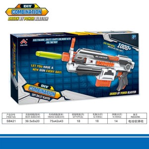 Wholesale gun toys Motorized Dart Blasting -- 10-Dart Clip, Foam Hand Gun Toy Blaster Gun 421